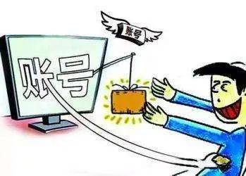 三、 闲鱼使用注意事项