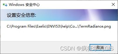 三、插件工具使用技巧