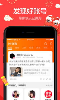 1. 视频内容要求