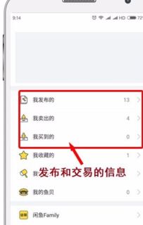 个人开店数量限制的原因