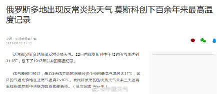 订单释放与结算周期