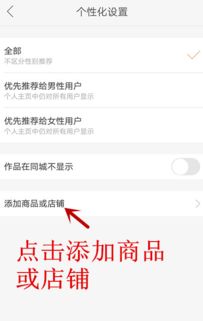 一、“关联劣质/不合规商品”具体存在于哪些商品售卖情形？