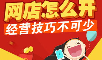 3. 产品特点的连贯与深入