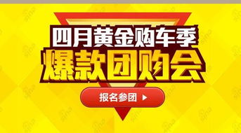 四、 速卖通活动折扣设置技巧
