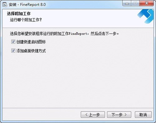 7. 与观众互动和建立关系