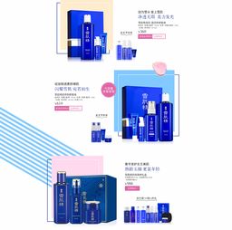 二、 Adobe Spark：易于使用的高质量视觉内容制作工具