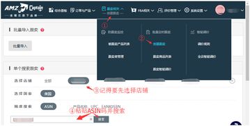 定期监控表现数据