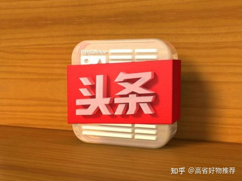 1. 自建导购网站