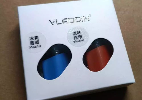 二、电子烟嫩有效戒烟吗？