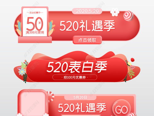 一、 活动背景与意义