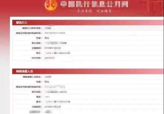 二、如何维护连麦名片？