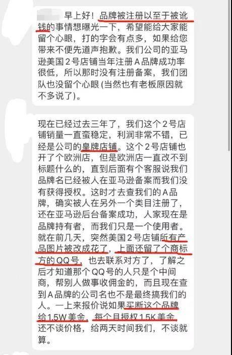 1. 合同理解风险