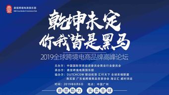 内容营销的兴起与品牌故事的重要性