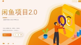 2.2 选择适合的产品