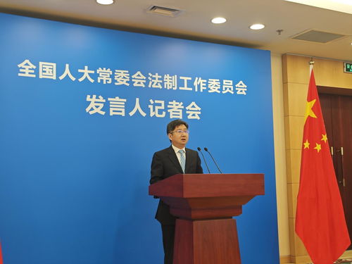 多征税款的处理