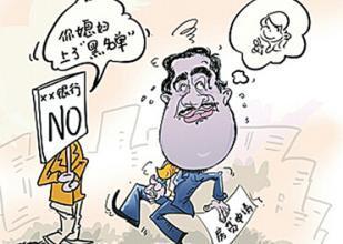 2. 优化贷款审批流程