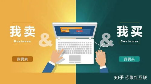 问题三：商标注册人与营业执照法人不一致如何填写？