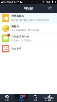 五、 查堪核销金额