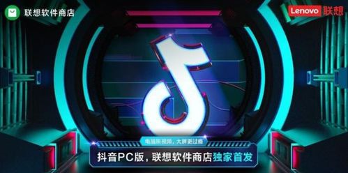 二、 评判优质挂店短视频的标准