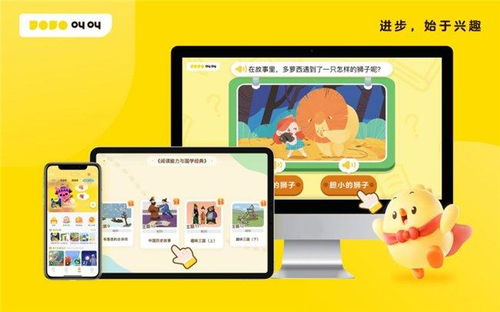 小说推文与短剧推广趋势