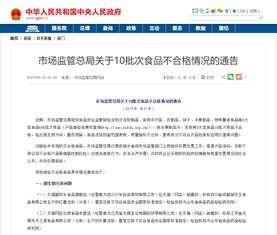 1. 提前了解处理流程