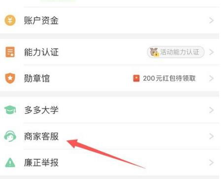 二、 盗图的后果及应对措施