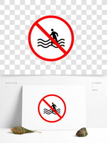 禁止出现水印、 边框、促销文字