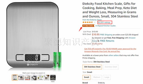 检索后来啊的详细分析与应对策略