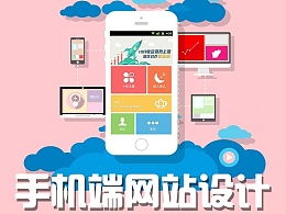 3. 合理排版布局