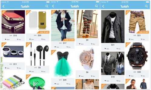 跟随平台动向与峰会关注