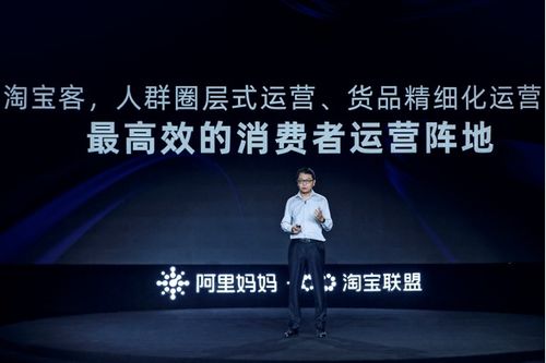 3. 种草推广：真实体验，口碑相传