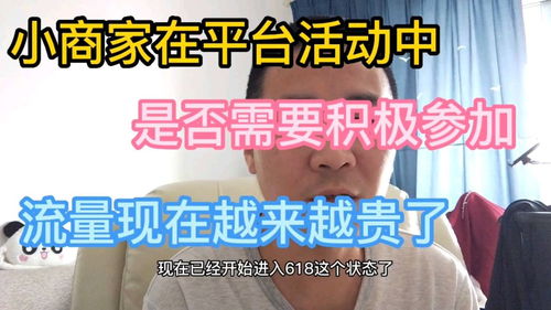 一、 积极参与活动