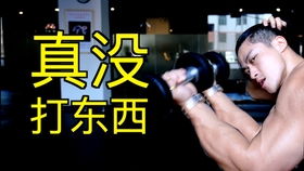 二、 抖音Zuo漫画赚钱的成功案例——漫画解说项目