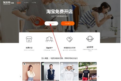 利润空间评估：追求高利润回报