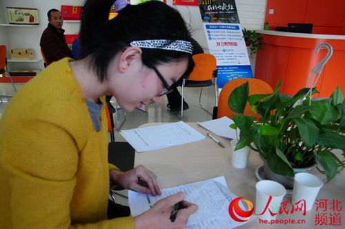 一、 农村淘宝服务站的发展前景