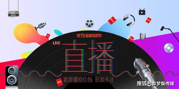 1. 精准定位目标受众