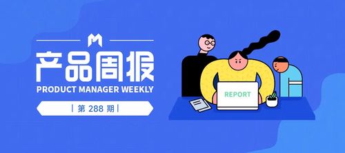 一、 特价版客服响应率提升技巧