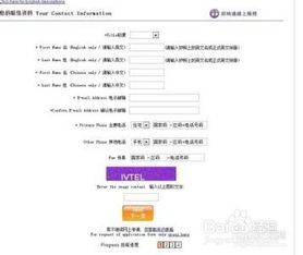 步骤2：精准计算应退金额