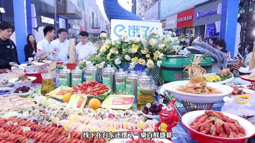 四、 饿了么打造多样化节日丰富用户生活