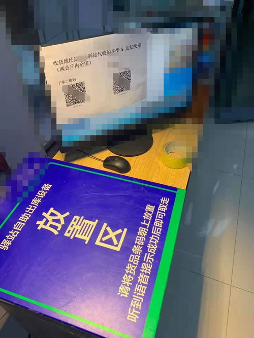 三、 美国末端卡派公司的服务特点