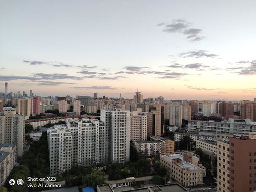 二、 壹米滴答：低价高质，普惠客户