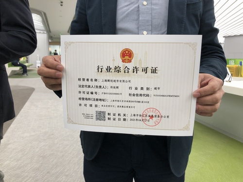 一、 柬埔寨吸尘器市场概述