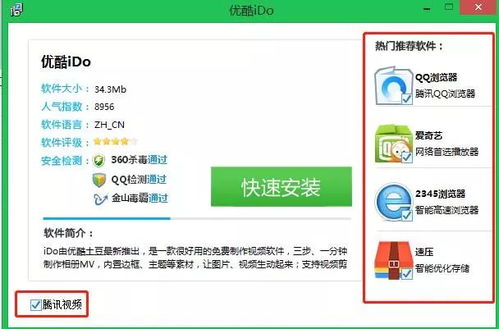 二、评论引流的具体技巧