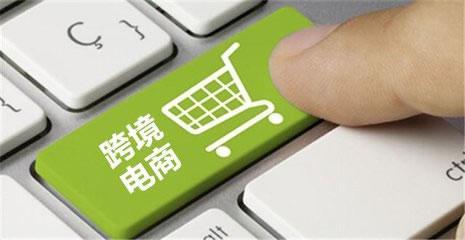 服务器租赁费用