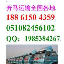 获取准确报价的注意事项