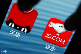 一、唯品会为何比天猫贵？