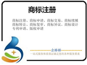 一、 天猫补单的背景与挑战