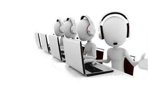 ①服务体验监控