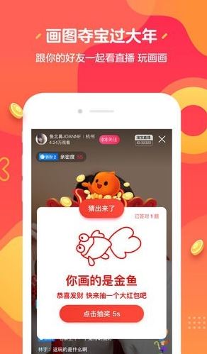 2. 倍速播放