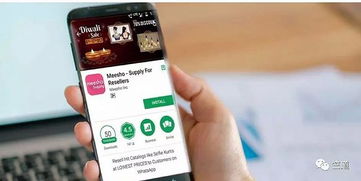 三、 物流与支付方式